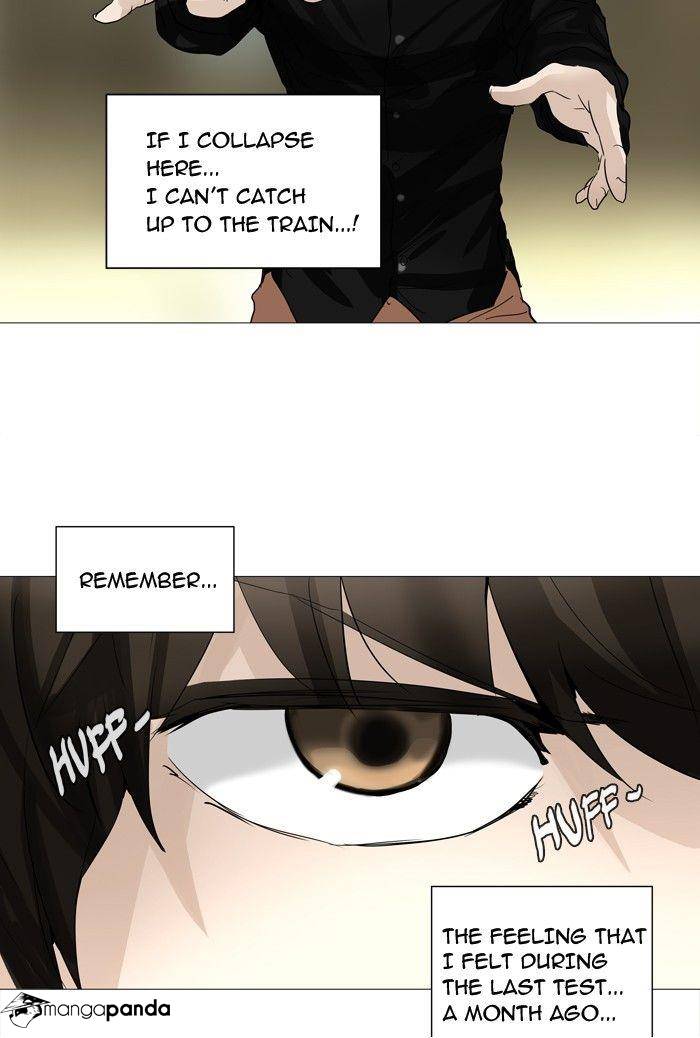 Tower of God Chapter 235 image 26